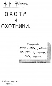   ;   